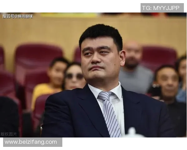姚明巨星名言启示人生的智慧与奋斗精神分享