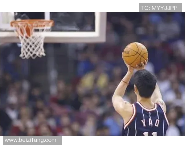 跟随姚明的步伐探索篮球世界的无限可能与梦想之旅