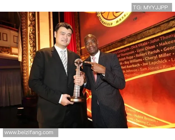 王小平与姚明的传奇故事：从篮球场到人生舞台的精彩交汇