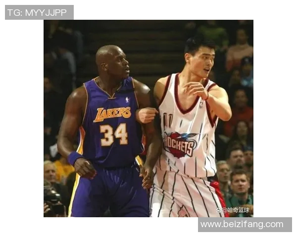 姚明与鲨鱼的巅峰对决：篮球场上的传奇单打瞬间回顾