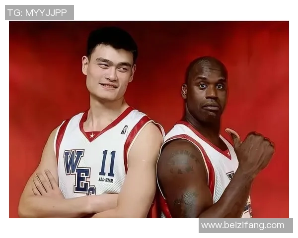 姚明传奇：从篮球场到荧屏的辉煌人生与中国体育的崛起之路