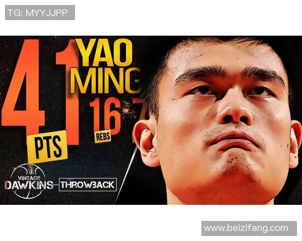 姚明在篮球界的权力游戏与影响力的深度解析与反思