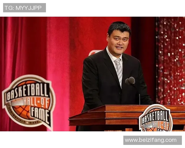 姚明热情支持女篮发展激励年轻球员追逐梦想与荣耀