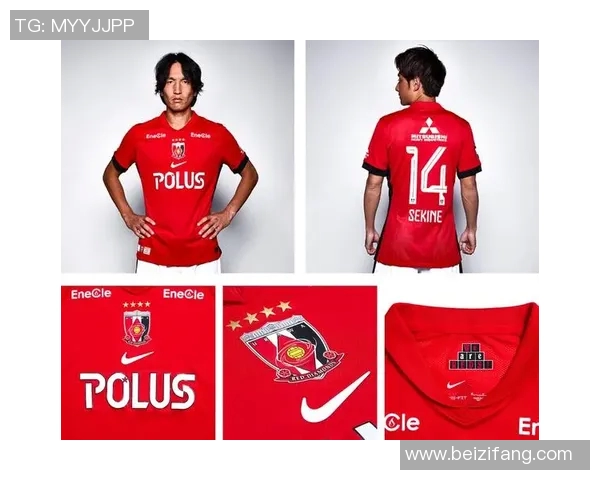 全球最贵足球明星球衣的背后故事与市场价值解析