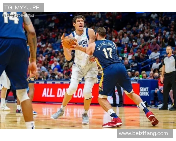 小牛主场迎战鹈鹕全力争胜期待精彩对决与球星表现