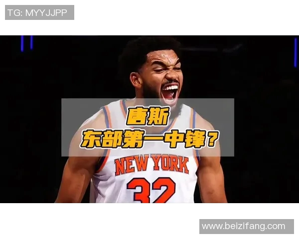 篮球明星锡安全的真实姓名揭秘及其职业生涯成就分析