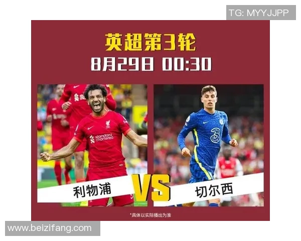 中国足球迎战韩国三月热战期待精彩对决与历史交锋的重温