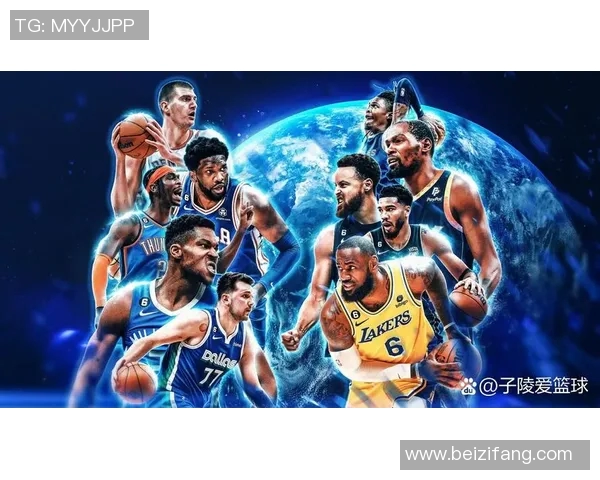 篮球明星合影盛典全景展示每位巨星的风采与魅力