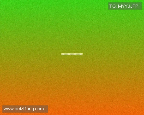 盛世篮球明星的辉煌历程与传奇故事揭秘 盛世篮球明星的辉煌历程与传奇故事揭秘